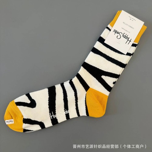 Happy socks herren - happy, crew